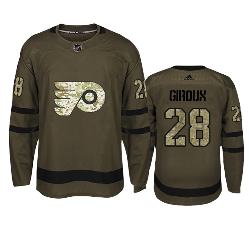 Flyers Claude Giroux Camo Military Jersey