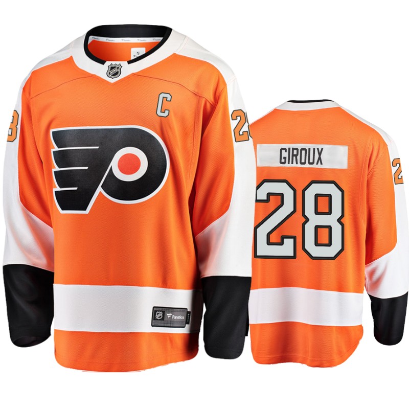 Flyers Claude Giroux Orange Breakaway Home Jersey