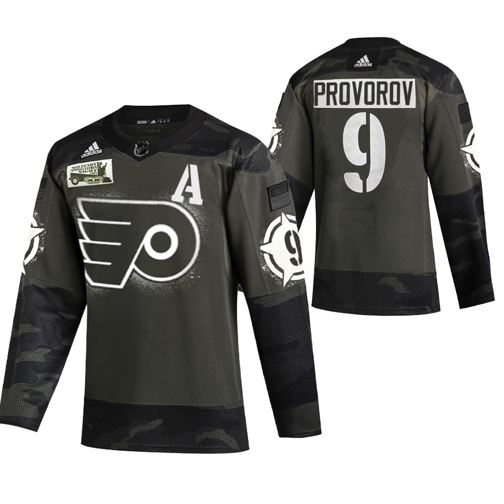 Flyers Ivan Provorov Camo 2021 Military Night Authentic Limited Jersey