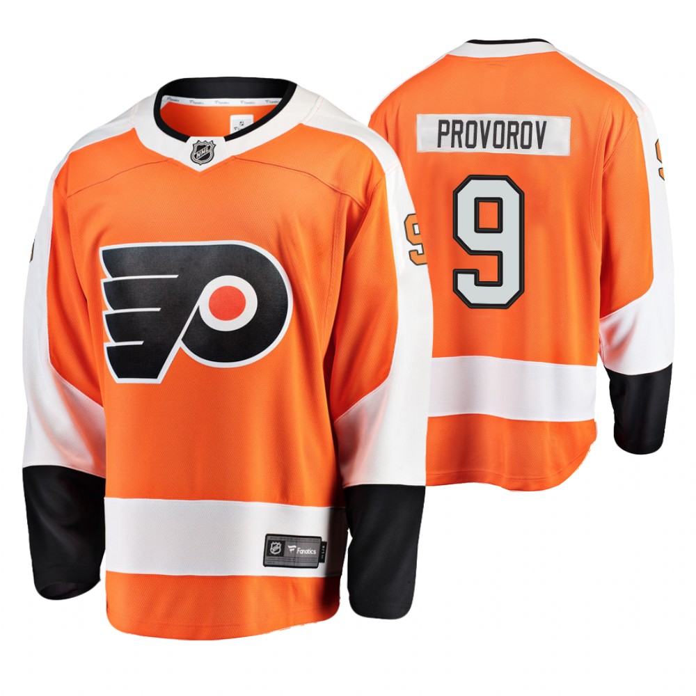 Flyers Ivan Provorov Orange Fanatics Player Breakaway Jersey