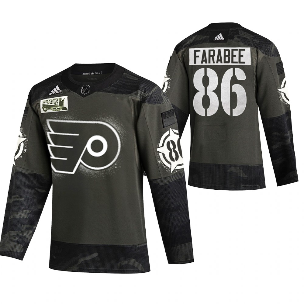 Flyers Joel Farabee Camo 2021 Military Night Authentic Limited Jersey