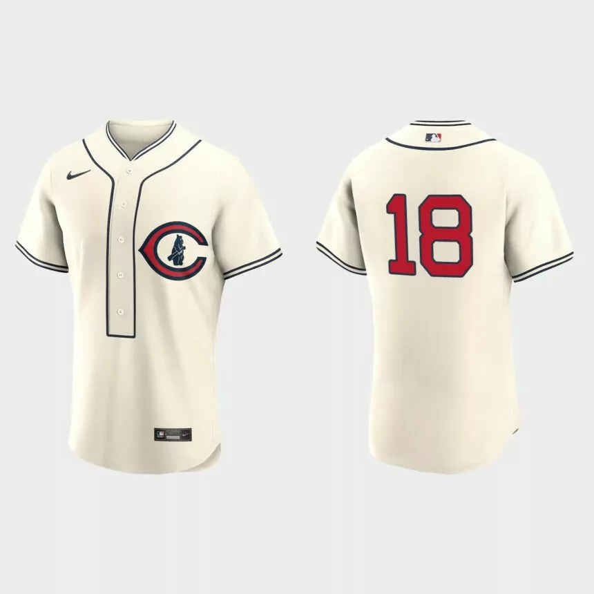 Frank Schwindel Chicago Cubs 2022 Field of Dreams Authentic Jersey – Cream