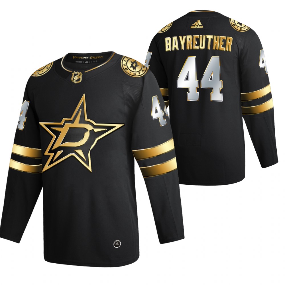 Gavin Bayreuther Dallas Stars Black Authentic Golden 2020-21 Jersey Limited Edition