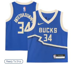 Giannis Antetokounmpo Milwaukee Bucks Nike Preschool 2024-25 Swingman Player Jersey - City Edition - Royal