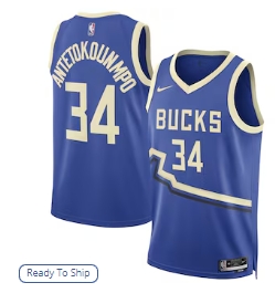 Giannis Antetokounmpo Milwaukee Bucks Nike Unisex 2024-25 Swingman Player Jersey - City Edition - Royal