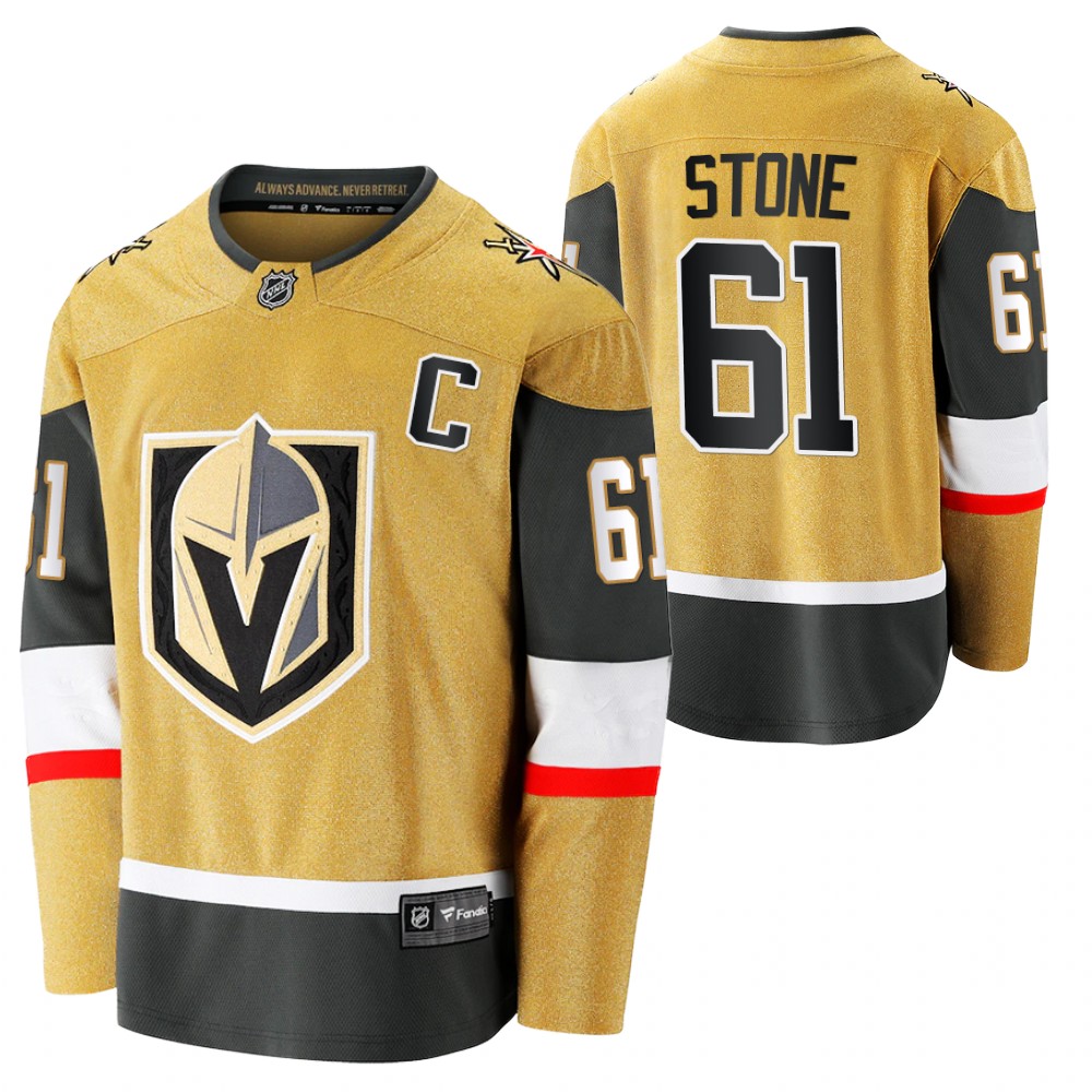Golden Knights #61 Mark Stone Gold 2020-21 Alternate Jersey