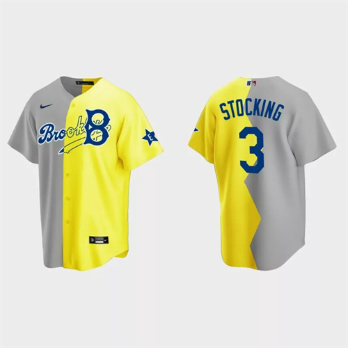 Hannah Stocking Brooklyn Dodgers 2022 Celebrity Softball Game Split Jersey – Gray Yellow.jpg