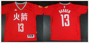 Houston Rockets #13 James Harden Red Slate Chinese New Year Stitched NBA Jersey