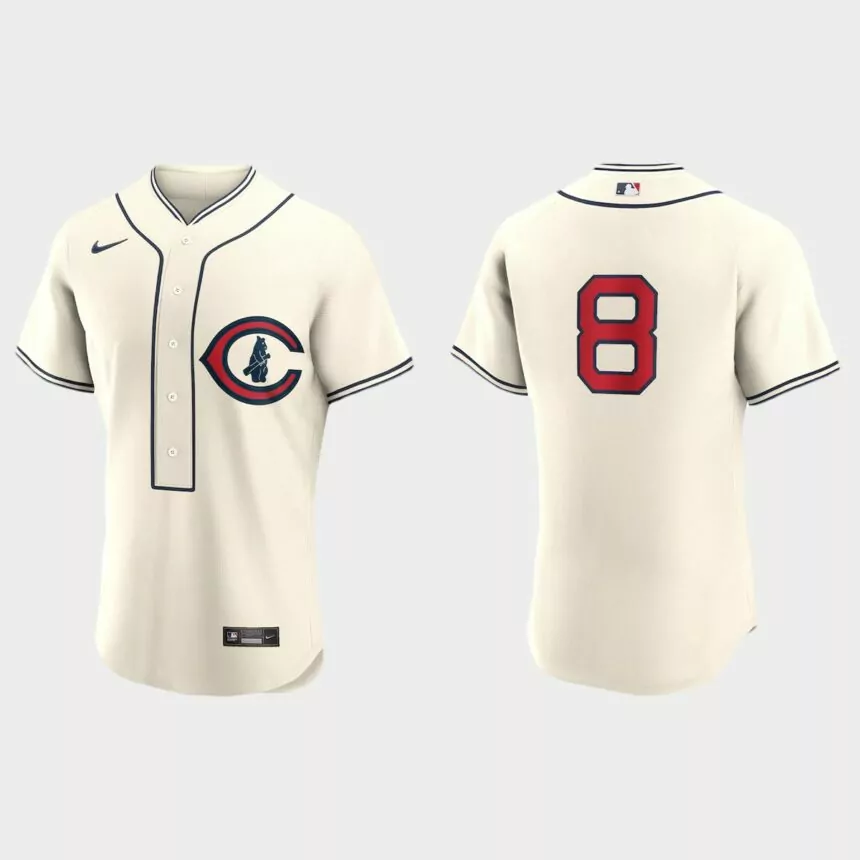 Ian Happ Chicago Cubs 2022 Field of Dreams Authentic Jersey – Cream
