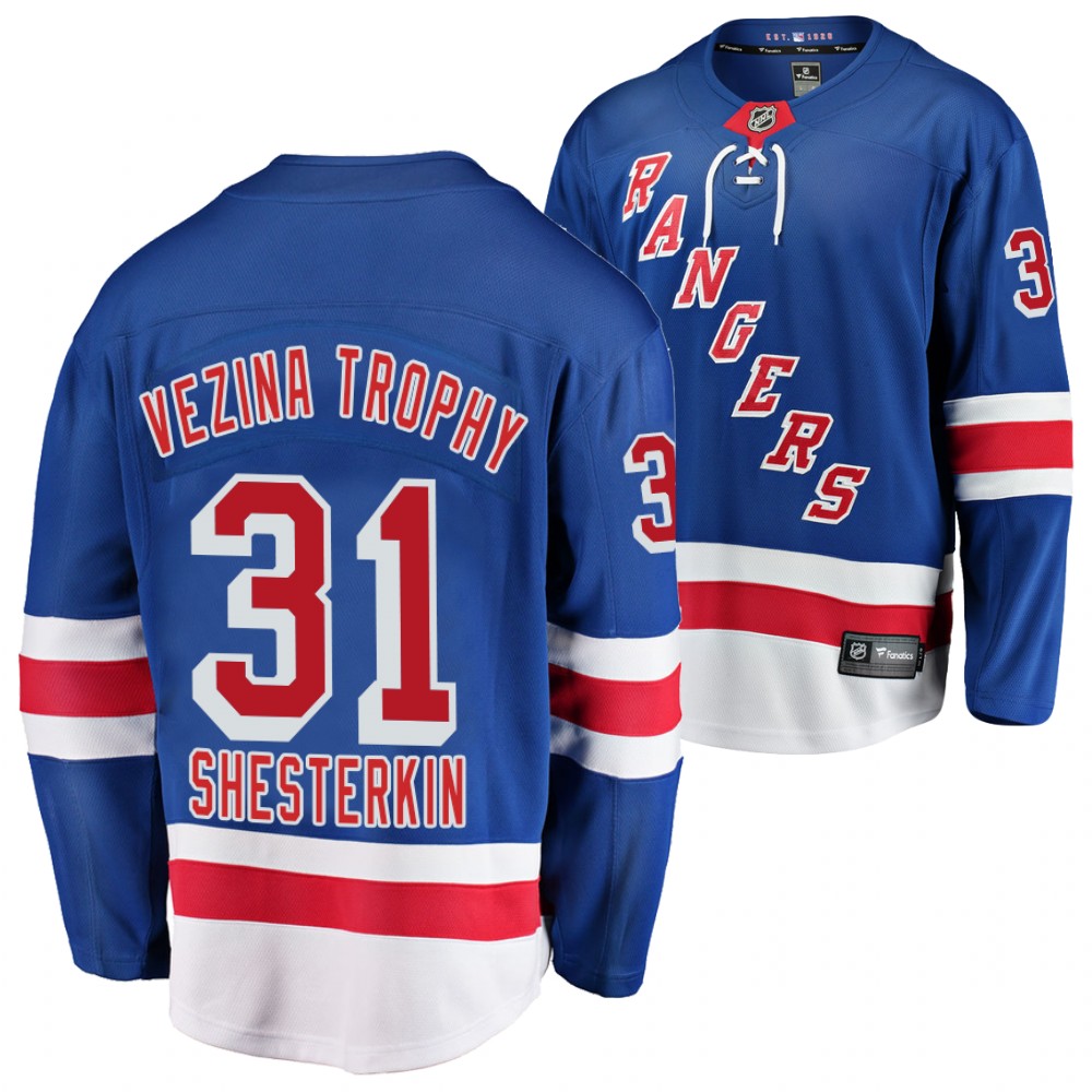 Igor Shesterkin Vezina Trophy Rangers #31 Blue Jersey Awards Edition