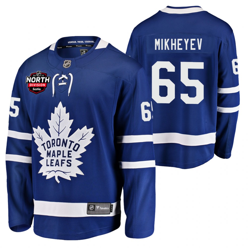 Ilya Mikheyev Maple Leafs 2021 North Division Patch Jersey Blue Home