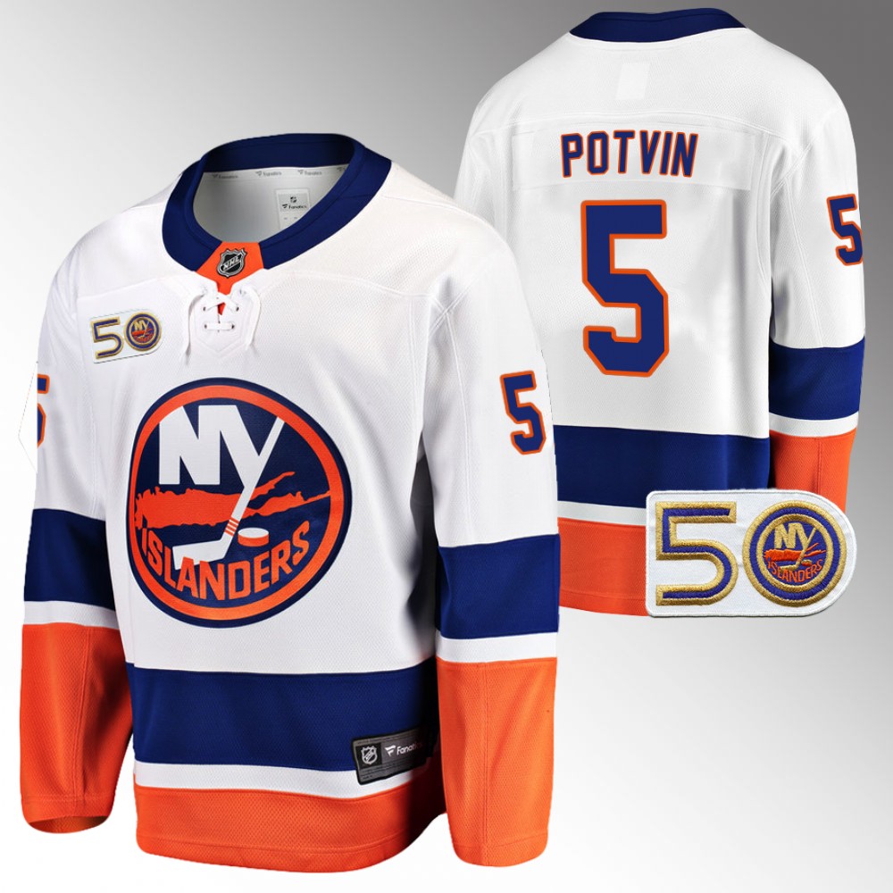 Islanders #5 Denis Potvin White 2022-23 50th Anniversary Jersey