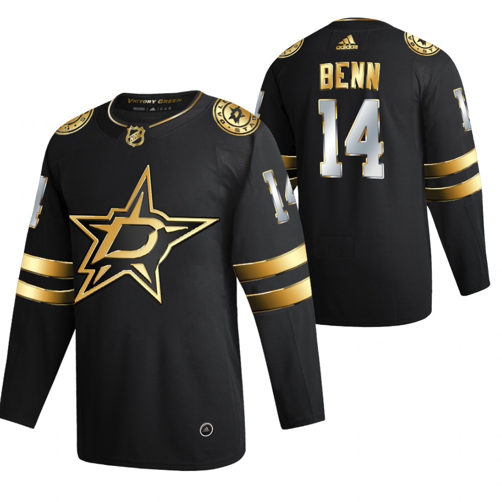 Jamie Benn Dallas Stars Black Authentic Golden 2020-21 Jersey Limited Edition