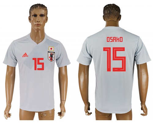Japan #15 Osako Away Soccer Country Jersey
