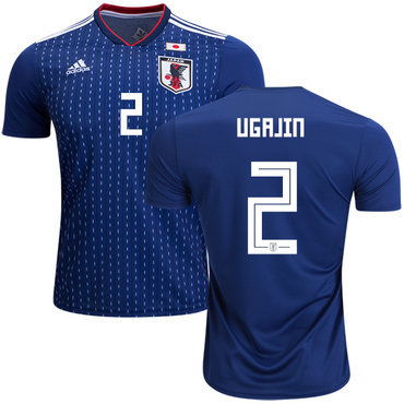 Japan #2 Ugajin Home Soccer Country Jersey
