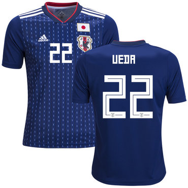 Japan #22 Ueda Home Kid Soccer Country Jersey
