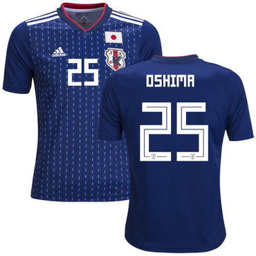 Japan #25 Oshima Home Kid Soccer Country Jersey