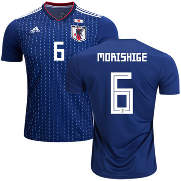 Japan #6 Morishige Home Soccer Country Jersey