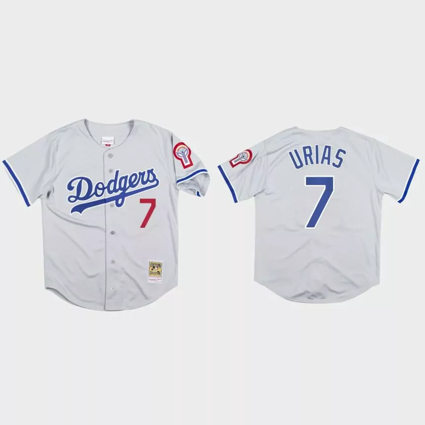 Julio Urias #7 Los Angeles Dodgers Mitchell & Ness 1981 Authentic Jersey – Gray