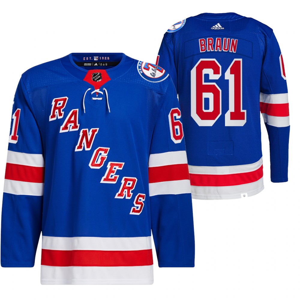 Justin Braun New York Rangers Blue Home Primegreen Authentic Pro Jersey