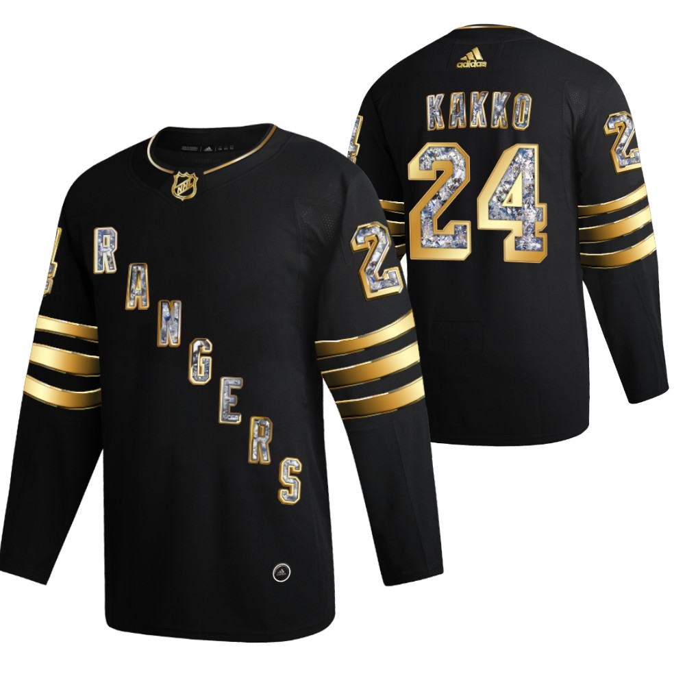 Kaapo Kakko Rangers #24 Black Diamond Edition 2022 Stanley Cup Playoffs Jersey