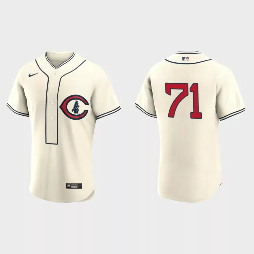 Keegan Thompson Chicago Cubs 2022 Field of Dreams Authentic Jersey – Cream