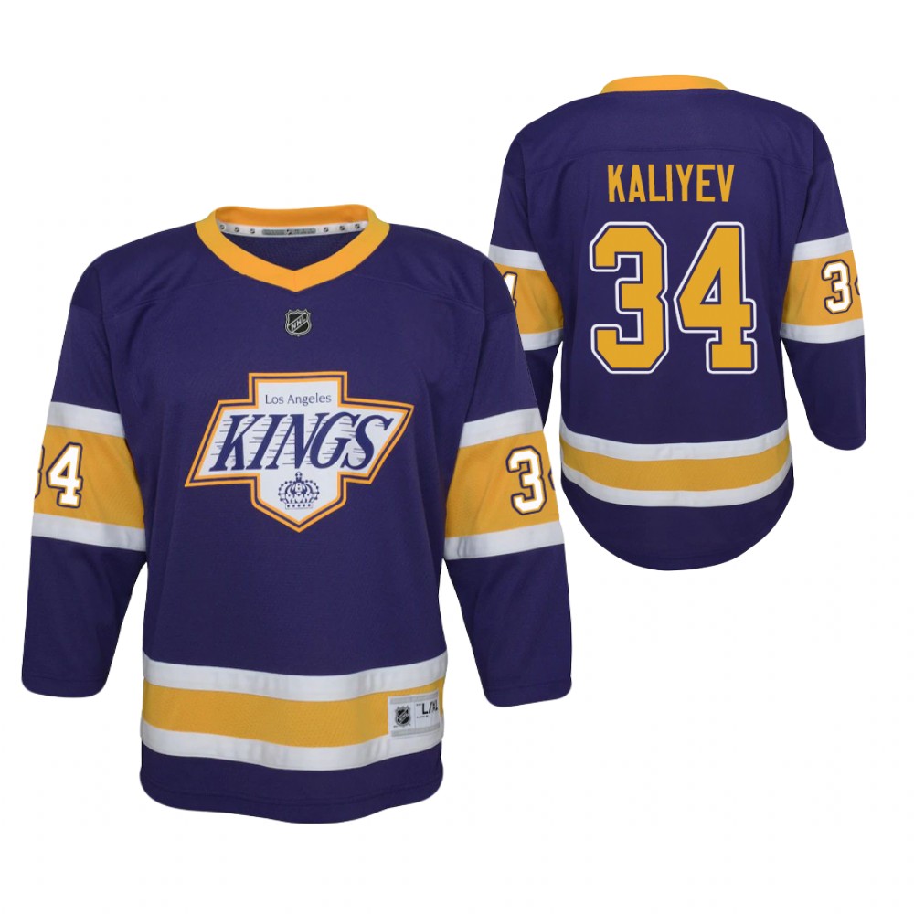 Kings Arthur Kaliyev 2020-21 Reverse Retro Jersey Youth Replica