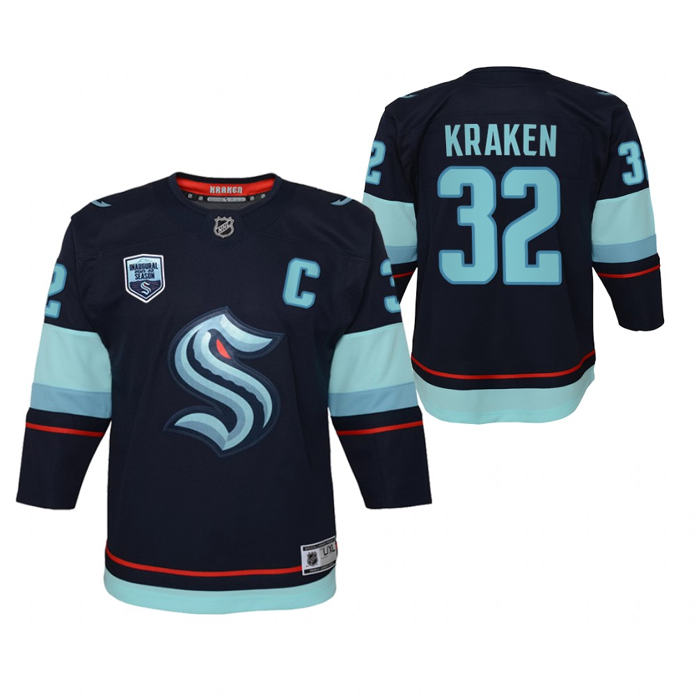 Kraken 2021-22 Preseason Patch Jersey Youth Open Win