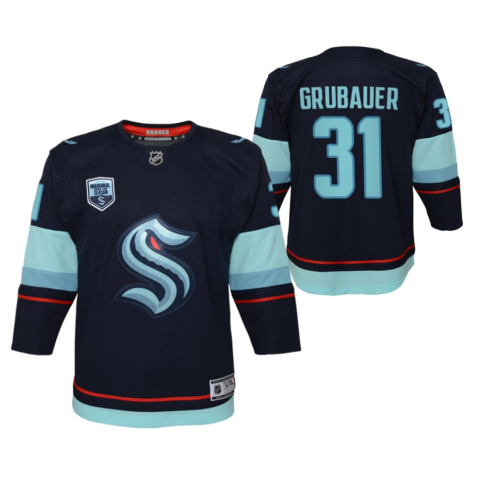 Kraken Philipp Grubauer 2021-22 Preseason Patch Jersey Youth Open Win