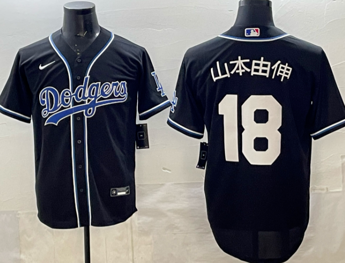 Los  Angeles Dodgers 2025  Jersey -  All Stitched Yoshinobu Yamamoto - 18 Los  Angeles Dodgers 2025  Jersey -  All Stitched Yoshinobu Yamamoto - 18
