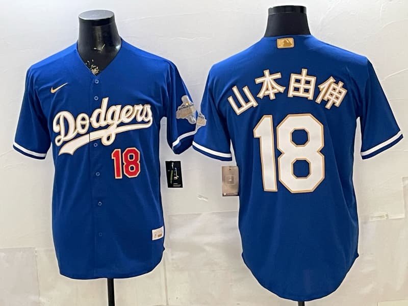 Los Angeles Dodgers   Vapor Premier Limited Jersey - All Stitched  18 山本由伸