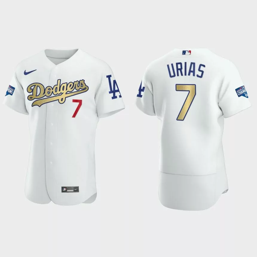 Los Angeles Dodgers #7 Julio Urias 2020 World Series Champions Gold Program Authentic Jersey – White
