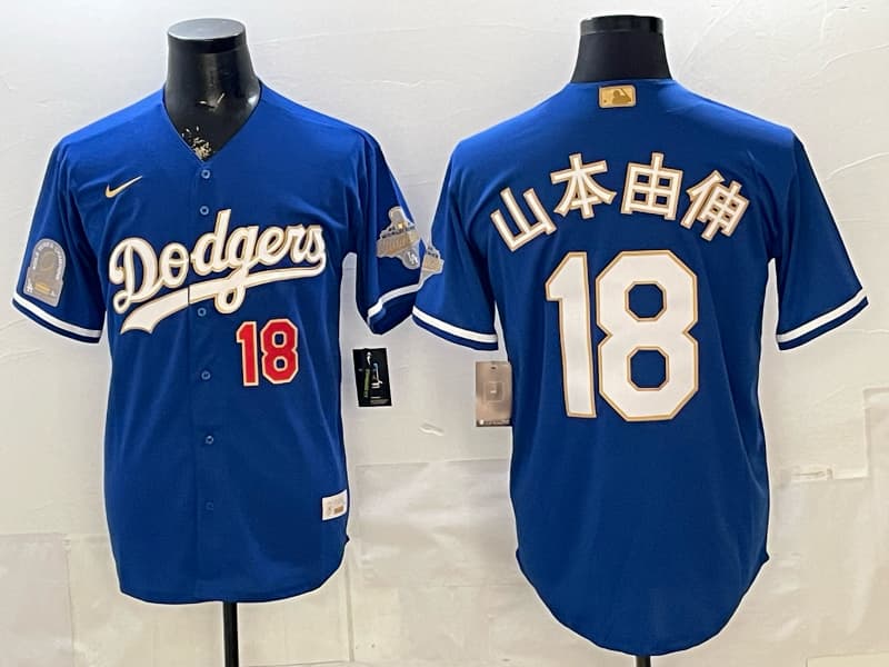 Los Angeles Dodgers  Vapor Premier  Limited Jersey - All Stitched   Yamamoto 18
