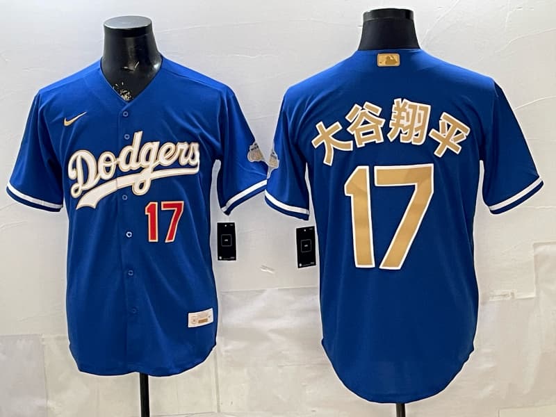 Los Angeles Dodgers  Vapor Premier  Limited Jersey - All Stitched Shohei Ohtani 17