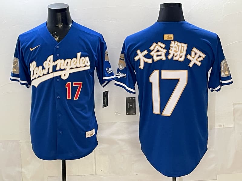 Los Angeles Dodgers  Vapor Premier Limited Jersey - All Stitched Shohei Ohtani 17