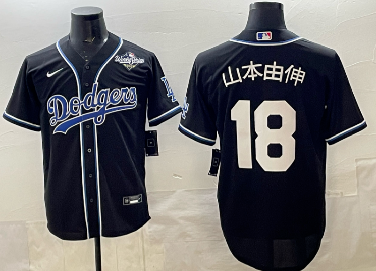 Los Angeles Dodgers 2025  Jersey - All Stitched Yoshinobu Yamamoto - 18 Los Angeles Dodgers 2025  Jersey - All Stitched Yoshinobu Yamamoto - 18