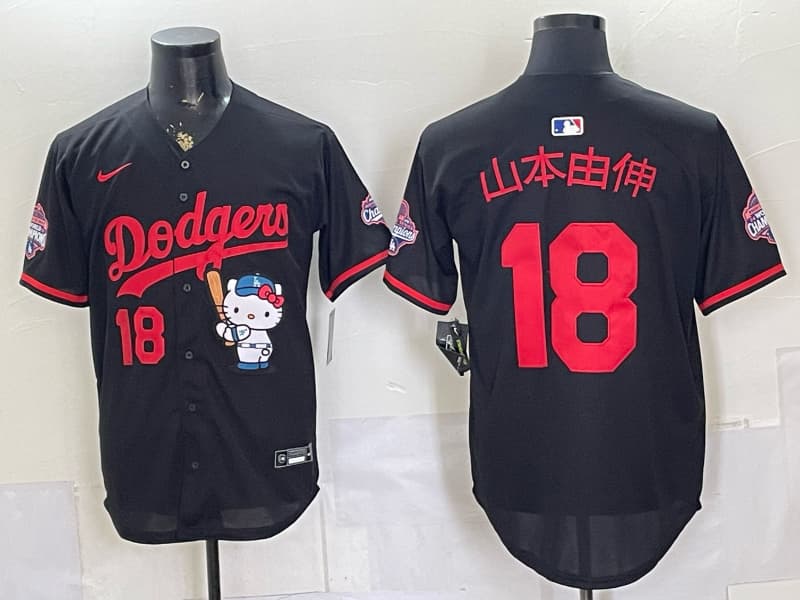 Los Angeles Dodgers 2026   Vapor Premier Limited Jersey - All    Stitched Yamamoto   18