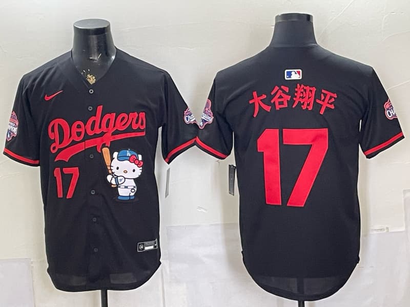 Los Angeles Dodgers 2026  Jersey - All Stitched Shohei Ohtani  17