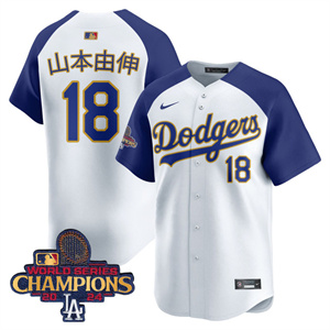 Los Angeles Dodgers Gold 2025 Jersey - All Stitched Alternate Yamamoto (Kanji) 18