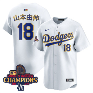 Los Angeles Dodgers Gold 2025 Jersey - All Stitched White Yamamoto (Kanji) 18