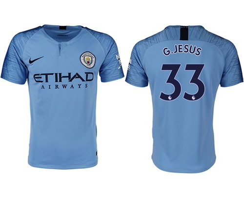 Manchester City #33 G.Jesus Home Soccer Club Jersey