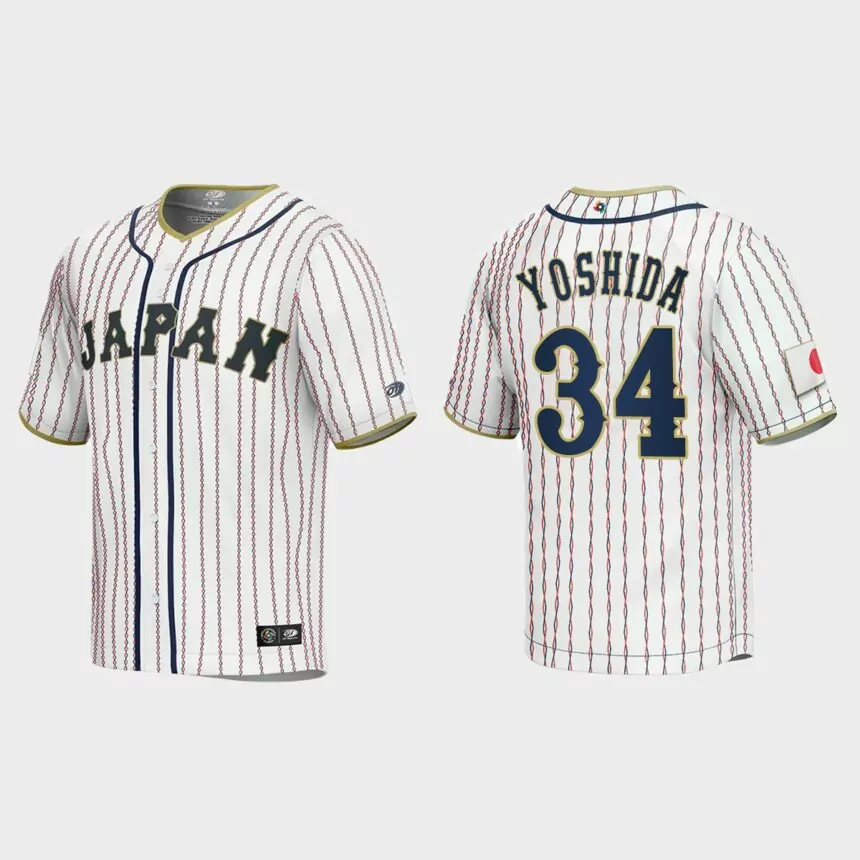 Masataka Yoshida Japan Baseball 2023 World Baseball Classic Jersey – White