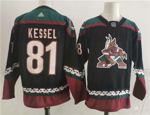 Men's Arizona Coyotes #81 Phil Kessel Black Adidas NHL REVERSE RETRO Stitched JERSEYS