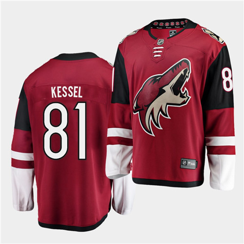 Men's Arizona Coyotes #81 Phil Kessel adidas Maroon Stitched Jersey