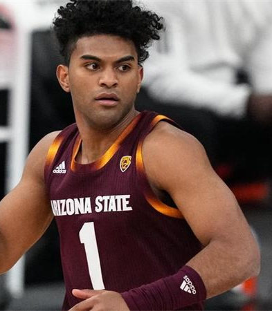 Men's Arizona State Sun Devils #1 Remy Martin Adidas 2021 Maroon White College Basketball Game