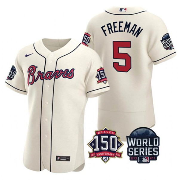 Wholesale Replica Discount 2021 World Series Jerseys at Cheap Price - James Jersey Store
