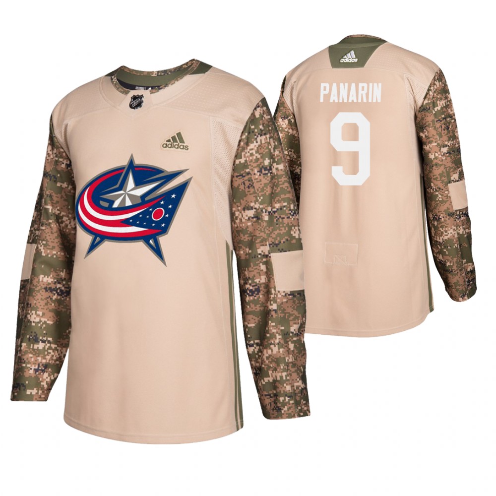 Men's Blue Jackets #9 Artemi Panarin Veterans Day Jersey - Camo
