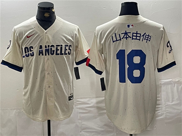 Men's Brooklyn Dodgers #18 ?±±?????±??? Cream Stitched Baseball Jersey