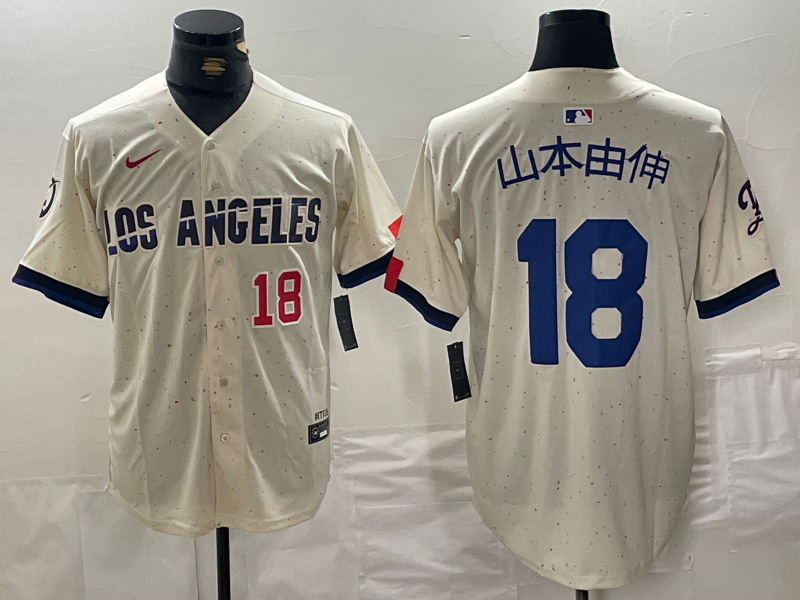 Men's Brooklyn Dodgers #18 ?±±?????±??? Cream Stitched Baseball Jerseys