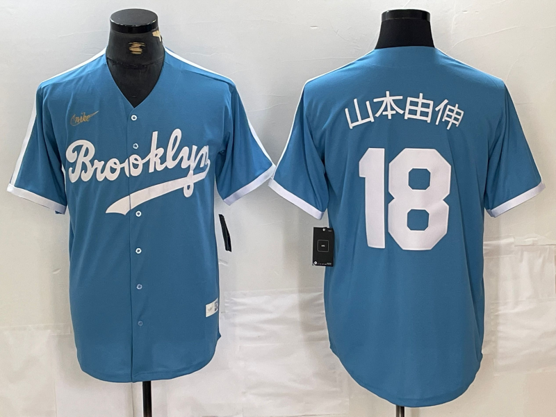 Men's Brooklyn Dodgers #18 ?±±?????±??? Light Blue Japanese Cooperstown Collection Cool Base Jersey